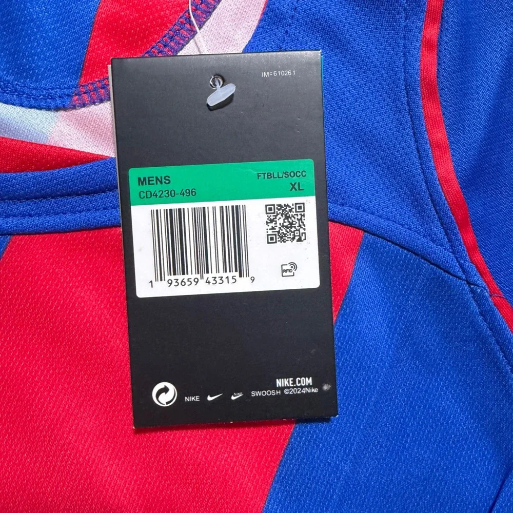 Nike FC Barcelona Ronaldinho 10 Jersey XL Blue Red Stripe Soccer Shirt NEW